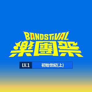 男人添女人囗交做爰高潮
