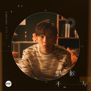 男人添女人囗交做爰高潮
