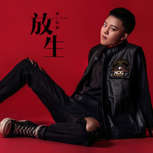 男人添女人囗交做爰高潮
